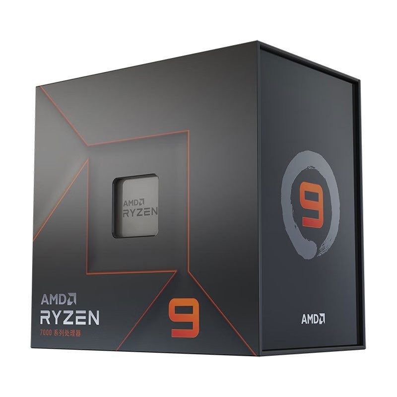 新品AMD銳龍9 7900X電腦處理器AM5接口12核24線程盒裝臺式電腦CPU