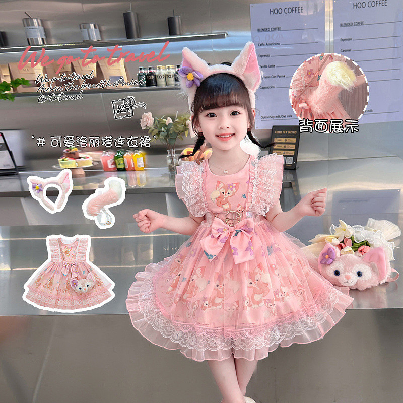 兒童lolita裙夏裝洋裝2024新款女童夏季生日禮服蘿莉塔公主裙子