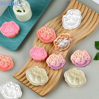 MIQUEL如意鎖月餅模具,塑料兔子圖案月餅郵票,糕點裝飾小玩意手壓中國傳統風格3D中秋節
