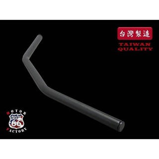 《美式工廠》日式 平把 883 sportster 48 cafe ktr bobber 愛將 野狼 黑色/電鍍