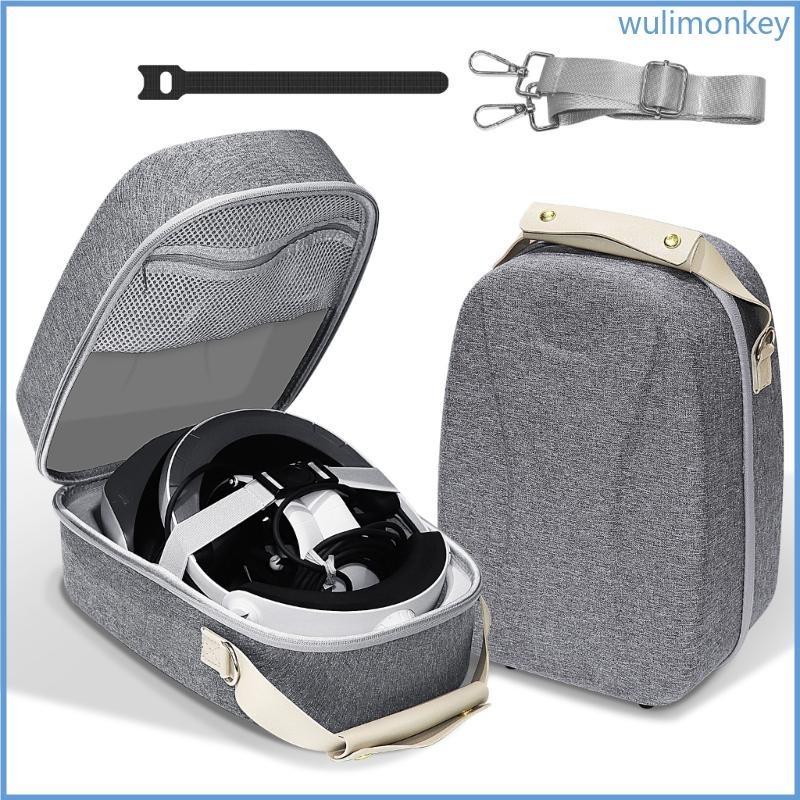 Wu 耳機支架包,適用於 PS VR2 耳機支架盒,帶內鬆緊帶