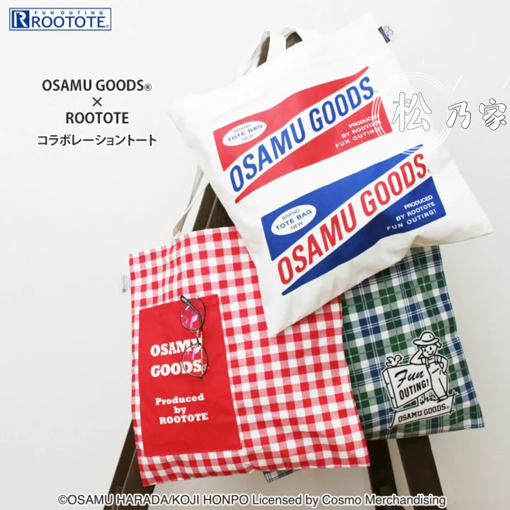 OSAMU GOODS 原田治 x ROOTOTE 聯名限定 帆布包 斜背包 格紋