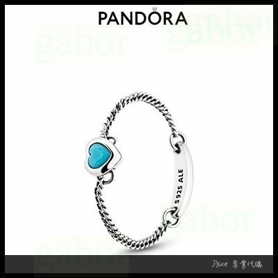 Alice專業代購 Pandora潘朵拉 藍色鍊式戒指 簡約 情侶 祝福 輕奢 情人節 氣質197191NYA