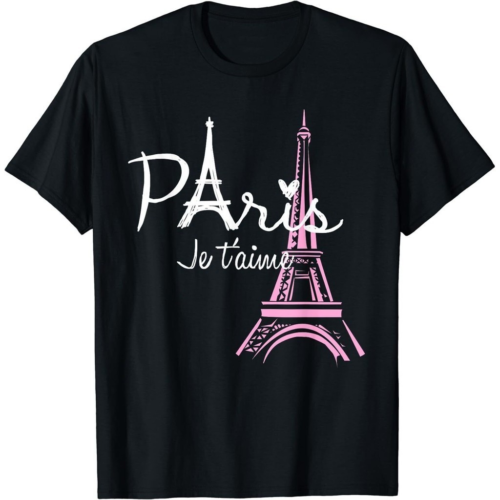 我愛巴黎埃菲爾鐵塔法國,法國紀念品 T 恤