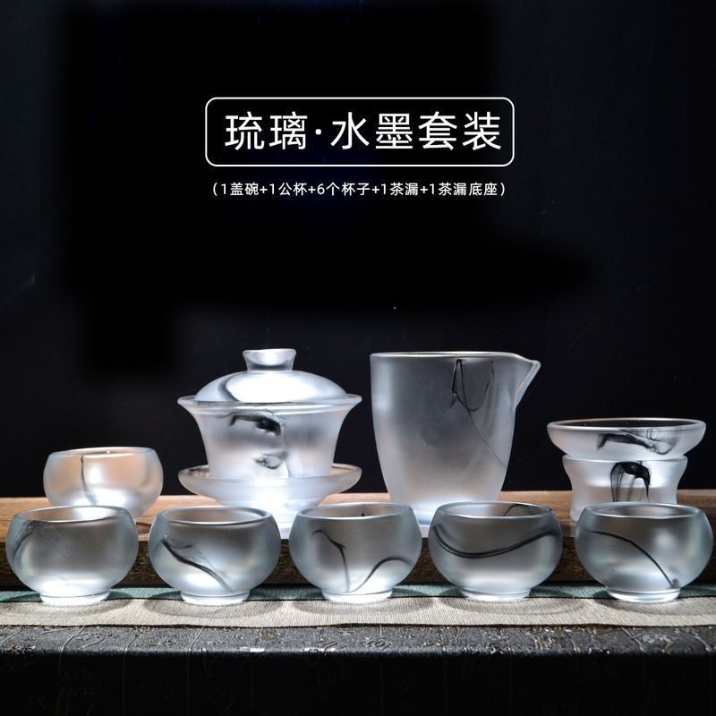 煙雨水墨琉璃功夫茶具組 玉瓷主人杯 茶杯蓋碗 公道杯簡約整套禮盒