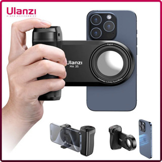 Ulanzi MA35手機藍牙助拍器磁吸蘋果安卓vlog補光燈自拍器