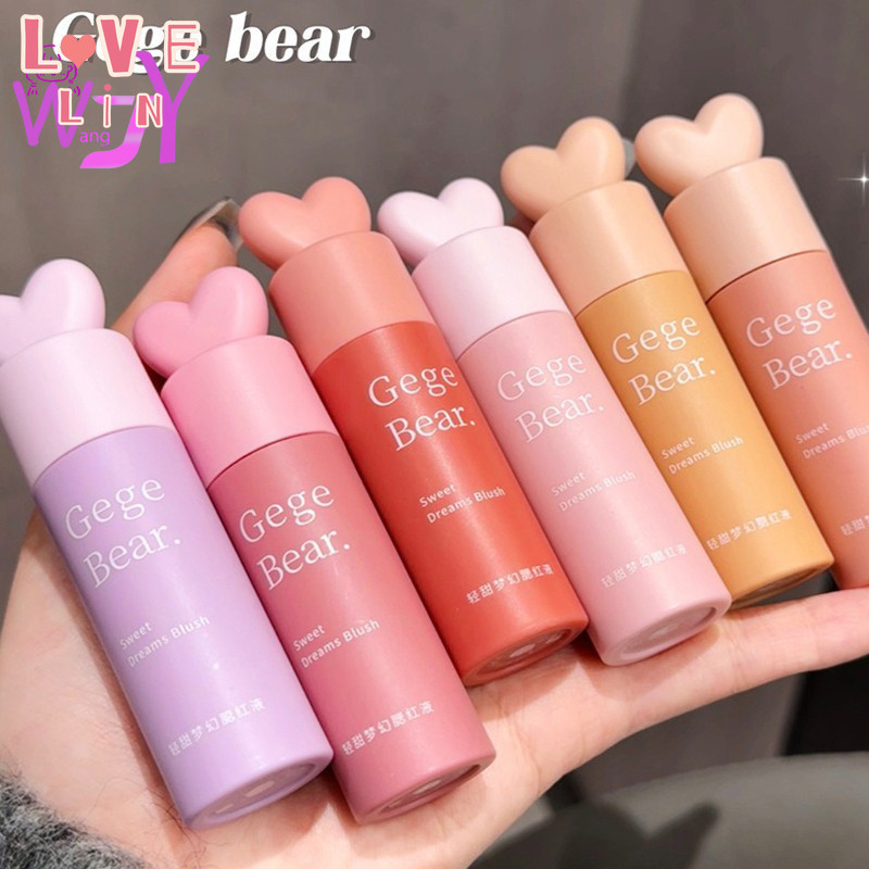 【Lovelin】Gegebear 液體腮紅自然亮白腮紅啞光妝容