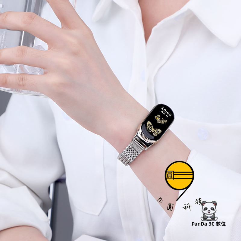簡約 百搭 麥穗雙重卡扣 錶帶 適用 小米手環 8Pro 不鏽鋼錶帶 8 7 6 5 4 3 NFC 金屬錶帶 自由調節