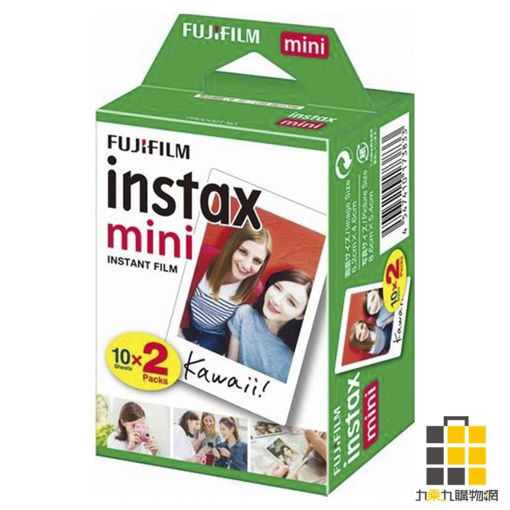 富士馬上看相機底片 2入/白邊-公司貨【九乘九文具】富士 FUJIFILM 拍立得 instax mini 拍立得空白