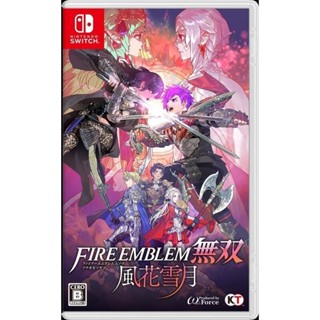 Switch遊戲 中文版 聖火降魔錄 無雙 【恩嘉數位】