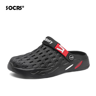 Socrs 2024 男士大碼涼鞋夏裝防滑沙灘潮流休閒涼鞋透氣厚底高品質大碼 47 48 49
