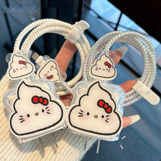 充電器盒套裝適用於 iPhone 18W/20W 卡通搞笑 Hello Kitty 裝飾波邊充電保護器數據線螺旋纏繞電纜