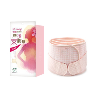 優生加強型束腹帶L-XL（顏色隨機）