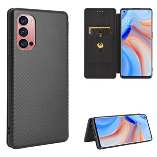 適用OPPO Reno4 Pro 5G翻蓋耐髒耐磨碳纖維手機殼保護套插卡磁扣商務皮套素面色書本式手機殼