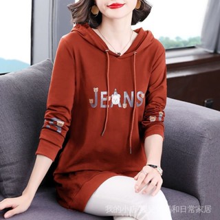LP 超大號女式襯衫長袖 Wanita Baju 連帽上衣襯衫連帽衫 V 領寬鬆長襯衫秋季薄上衣大碼字母 #1098 U