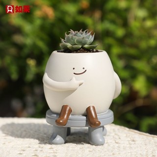🚀臺灣出貨🚀慢悠悠多花盆個性陽臺花園植物盆栽桌面裝飾筆筒擺件微景觀花器