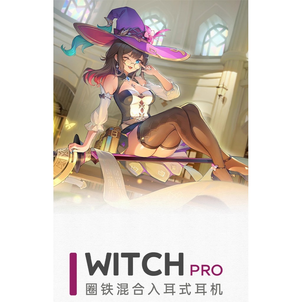 OpenAudio Witch Pro 女巫 桃夭Typec帶麥有線入耳式hfi音樂遊戲耳機手機電腦通用