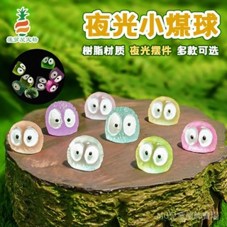 OLJD 微景觀DIY裝飾品配件 夜光彩色小黑煤球公仔樹脂工藝品迷你小擺件