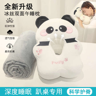 午睡枕 趴睡枕頭 床上趴睡枕 抱枕午睡枕趴睡枕成人辦公室午休神器兒童小學生桌上睡覺專用枕頭