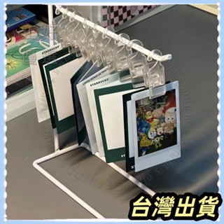 🌟臺灣發貨+統編🌟限時下殺🌟簡約多功能掛鉤夾子桌面小卡收納架照片展示架卡片收納透明夾子