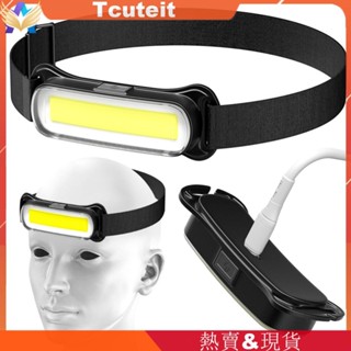 COB LED頭燈 Type-C USB充電頭戴式手電筒500mAh350LM