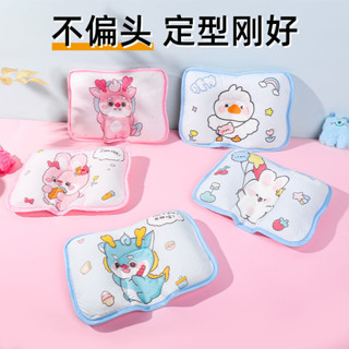 《現貨下單》【1.1萬人好評】嬰兒定型枕矯正偏頭扁頭新生兒童U型枕0-1歲寶寶透氣四季通用枕頭