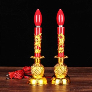 Buddha Lamp Eternal Light 佛燈 長明燈 模擬LED燈 財神燈 佛堂電蠟燭招財神燈長明燈供奉佛燈