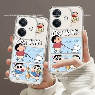 悠閒小新 OPPO A5 Pro 5G手機保護殼 全包可愛卡通透明殼 oppo a5 a3 pro a3x 防摔手機殼
