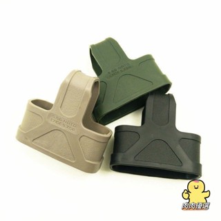 🔥臺灣熱賣🔥 5.56mm快拔膠套皮套 CS真人戶外道具 M4彈夾套 三角快拔套 錦明8代9代