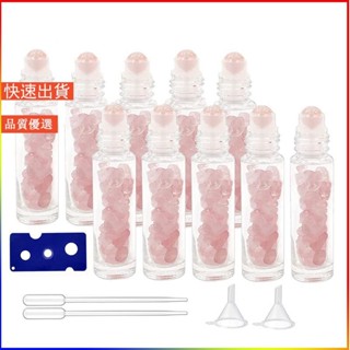 ✨戶外運動📣10ml 玻璃滾瓶帶粉色天然寶石滾珠空精油滾瓶香薰
