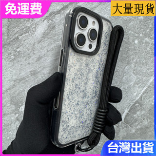 iphone 16 15 14 13 Pro max三合一彩鉑銀色閃亮創意加厚情侶簡約奢華網紅支架防摔手機殼保護套