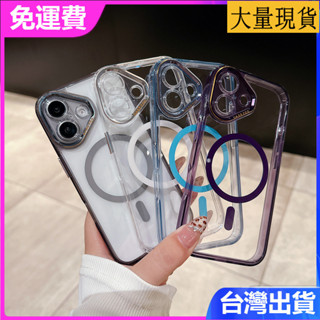 iphone 16 15 14 13 pro max亞克力磁吸防摔透明金屬鏡框保護套男女款手機殼