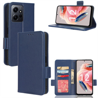 免運✅臺灣現貨✅小米 紅米Note 12 4G手機殼Redmi Note 12 4G手機皮套插卡支架翻蓋防摔手機殼保護套