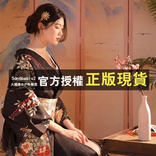 臺灣出貨 新款和服 浴衣 女 日式傳統和服 四季改良黑色系 霸氣和風服裝 日本和服套裝