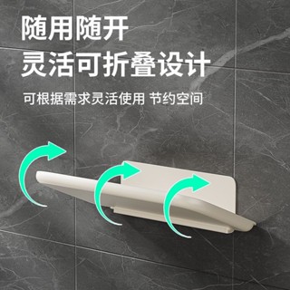 2025新款折疊式置物架可折疊式馬桶、衛生間、折疊式儲物架、衛生間、吸盤、浴缸20250328