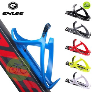 [HCM] Enlee R 20 Airway Sport 水壺架尼龍塑膠自行車水架多種顏色