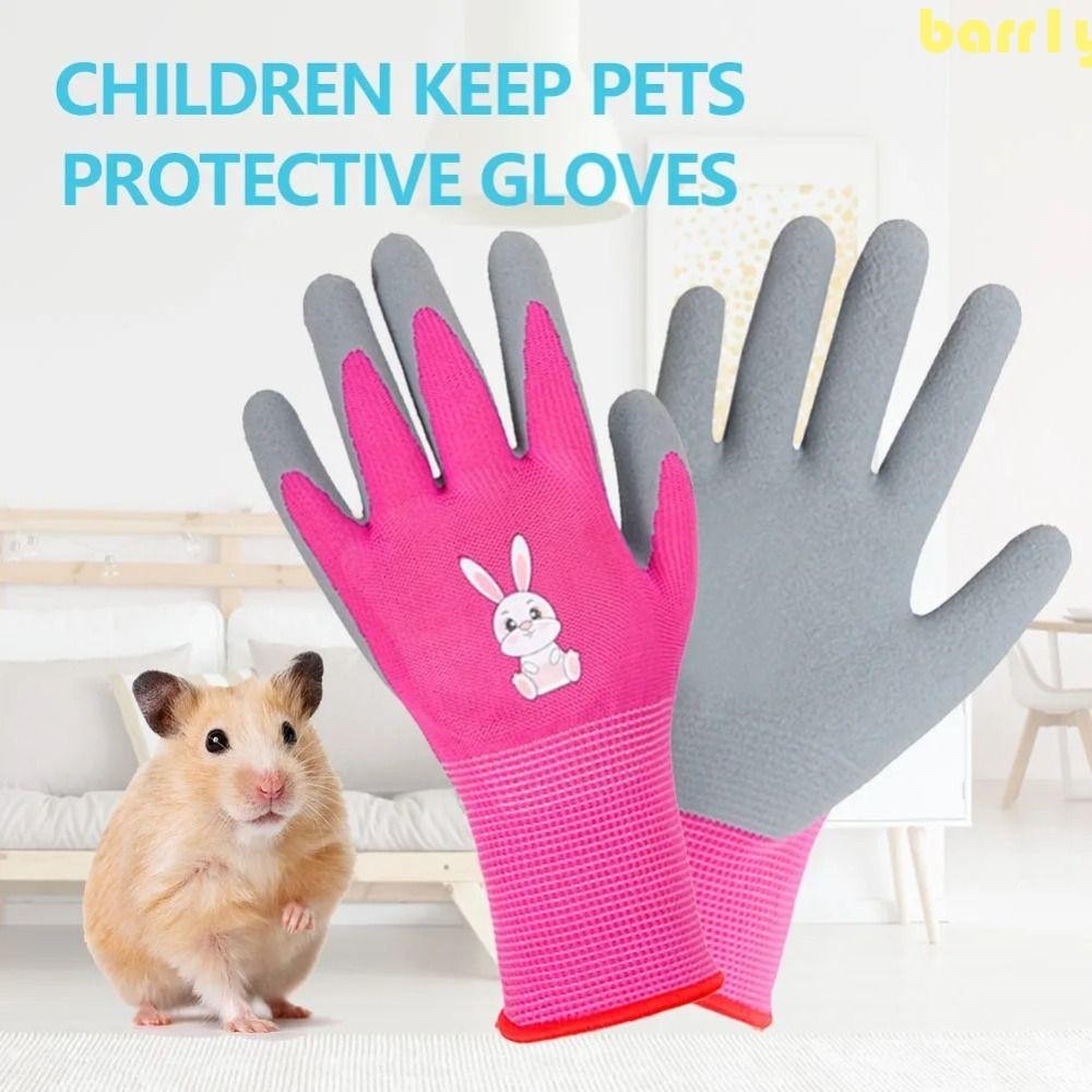 BARR1Y兒童園藝手套,動物圖案經久耐用花園工作手套,防滑收集貝殼透氣兒童防護手套兒童