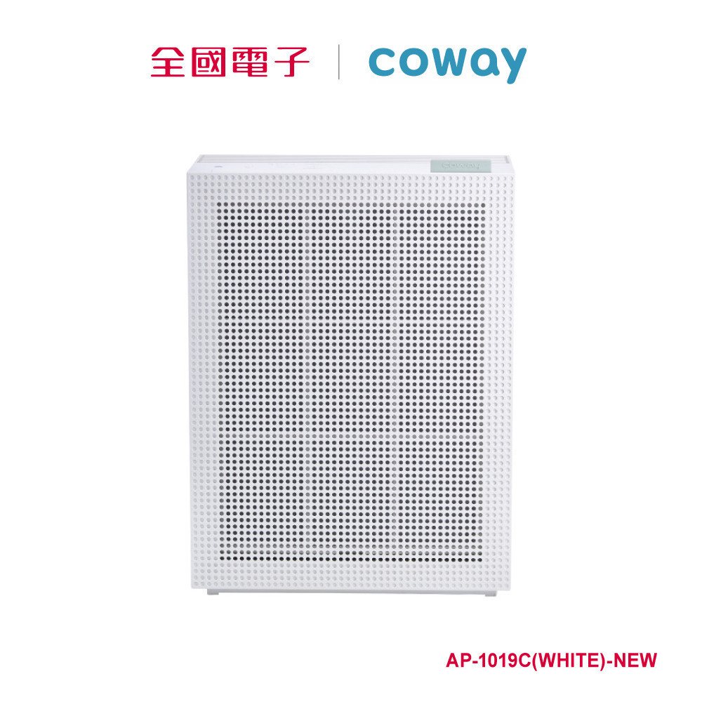 (2023新)Coway綠淨力玩美雙禦空氣清淨機-白  AP-1019C(WHITE)-NEW 【全國電子】