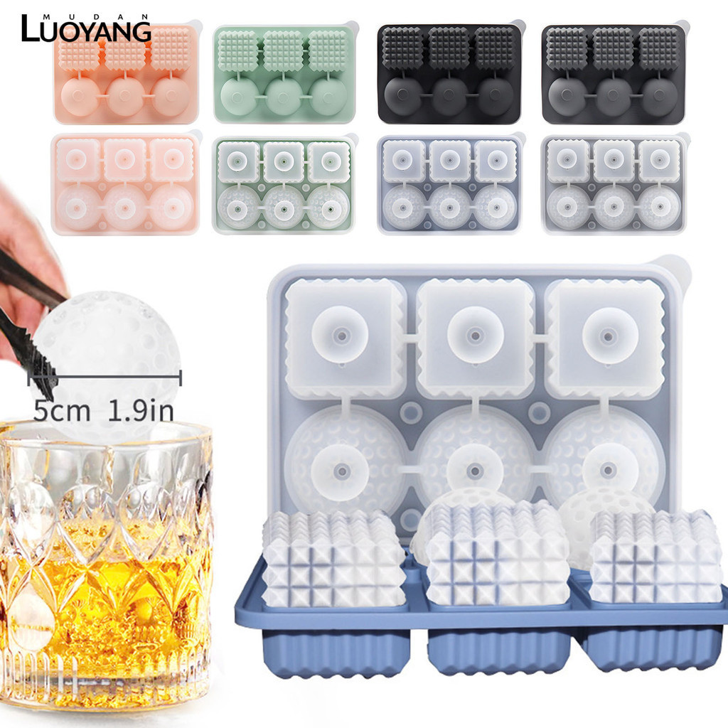 洛陽牡丹 威士忌冰格創意3+3稜形冰格冰球製冰盒 帶注水漏斗冰格