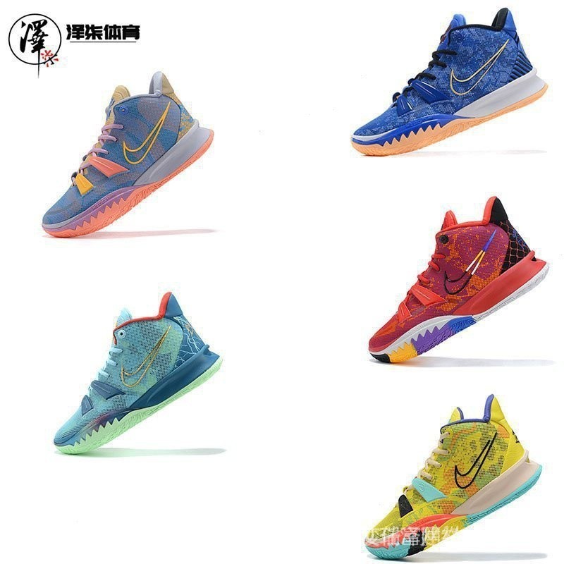 Kyrie 7 lrvng 7 籃球鞋 歐文7代 厄文7 實戰耐磨 運動鞋 男鞋 女鞋 球鞋 T3HZ