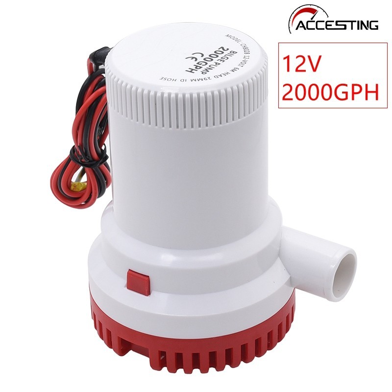 12v 2000GPH 潛水艙底泵用於船用電動房車直流潛水泵艙底泵遊艇排水泵