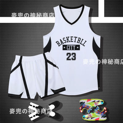 熱賣⭐籃球服套裝男訂製學生比賽隊服美式窄肩訓練球服女背心籃球衣定製416