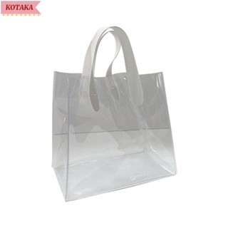 KOTAKA透明購物袋,手柄透明透明手提包,聚氯乙烯手工禮品袋