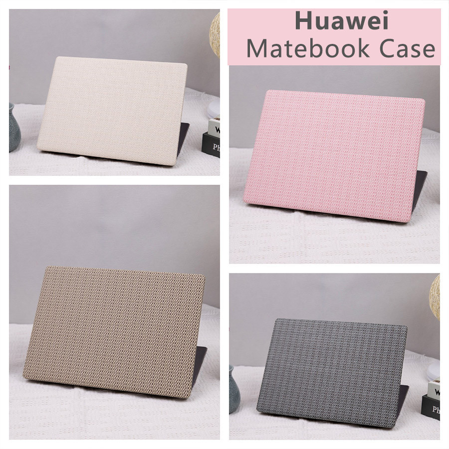 全新草墊圖案 PU 皮革筆記本電腦外殼適用於華為 Matebook D14 2023 D15 14s 14 2023 2