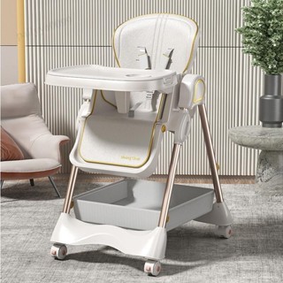 📜開立發票📜多用途高端兒童餐椅 可摺疊便攜式寶寶餐椅 可調節式嬰兒吃飯椅子