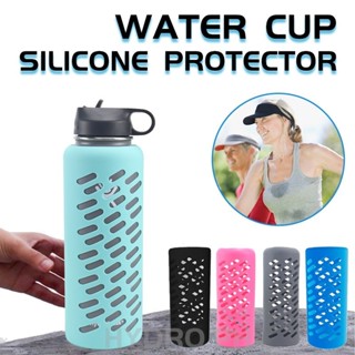 貝貝⭐ Hydro Flask 18oz 32oz 40oz 水瓶矽膠保護套,不含 BPA,防滑,防刮,防震 ⭐優選
