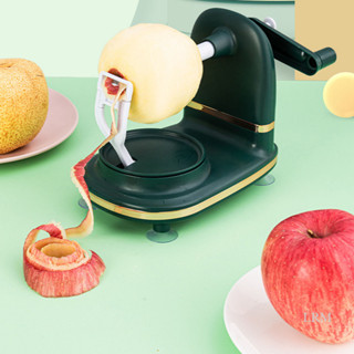 Lrm新款手搖蘋果削皮器不銹鋼水果削皮器切片機蘋果水果機削皮套件創意廚房刀具工具