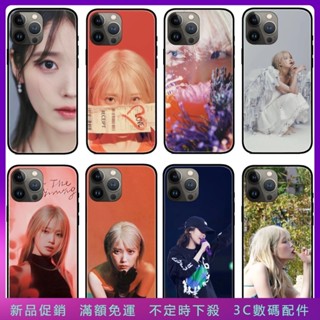 疊疊殼 IU李知恩 定製透明 玻璃殼蘋果 15 14 13 12 PROMAX 7/8 PLUS 三星 oppo手機殼