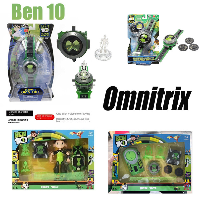 Ben 10 手錶投影儀終極全向玩具全向可動人偶手錶收藏模型