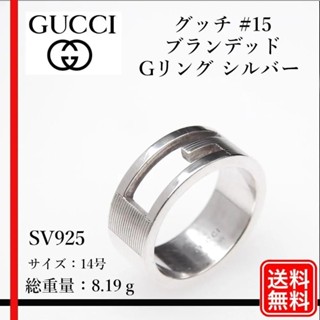 GUCCI 古馳 戒指 LOGO 銀色 SV925 mercari 日本直送 二手